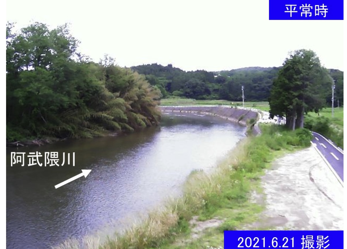 福島県玉川村のライブカメラ一覧・雨雲レーダー・天気予報