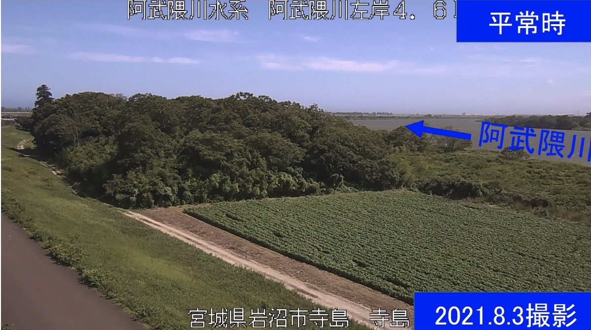 宮城県岩沼市のライブカメラ一覧・雨雲レーダー・天気予報