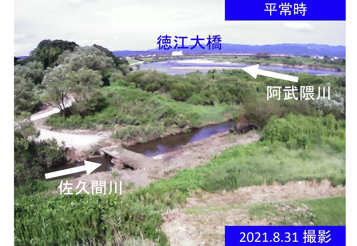 福島県国見町のライブカメラ一覧・雨雲レーダー・天気予報