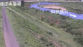 阿武隈川・徳江大橋下流 ライブカメラと雨雲レーダー/福島県伊達市