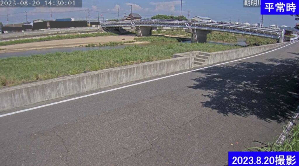 朝明川・福崎橋 ライブカメラ/三重県川越町