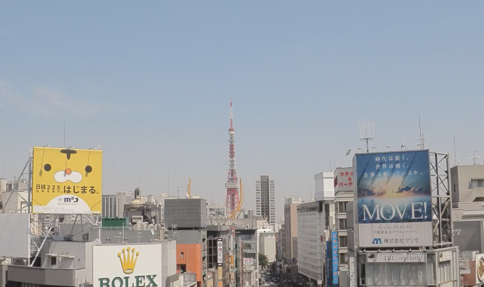 東京タワー(4K)ライブカメラと雨雲レーダー/東京都港区