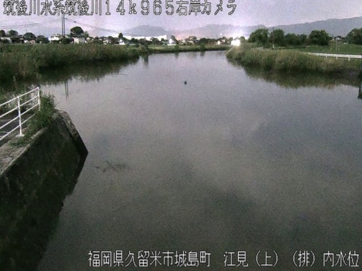 筑後川・江見(上)排水機場 ライブカメラ/福岡県久留米市
