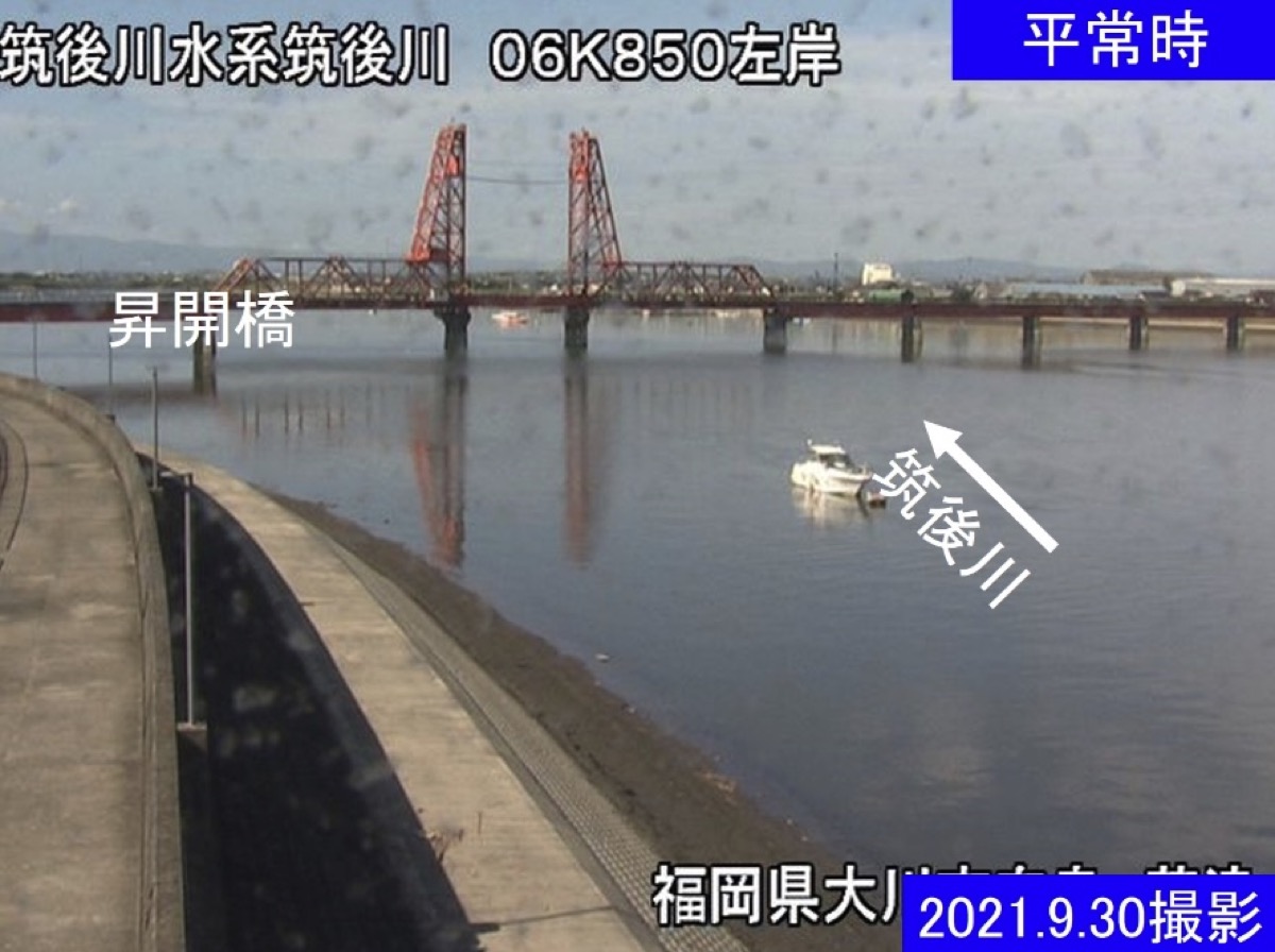 福岡県大川市のライブカメラ一覧・雨雲レーダー・天気予報