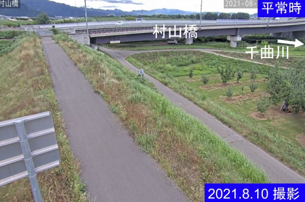 千曲川・村山橋 ライブカメラ/長野県須坂市