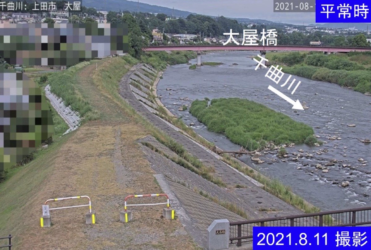 千曲川・R109.0kp 大屋橋 ライブカメラ/長野県上田市