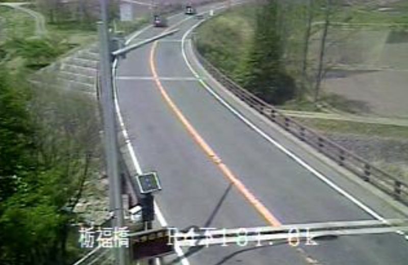 国道4号・50号ライブカメラ(16ヶ所)/栃木県宇都宮市