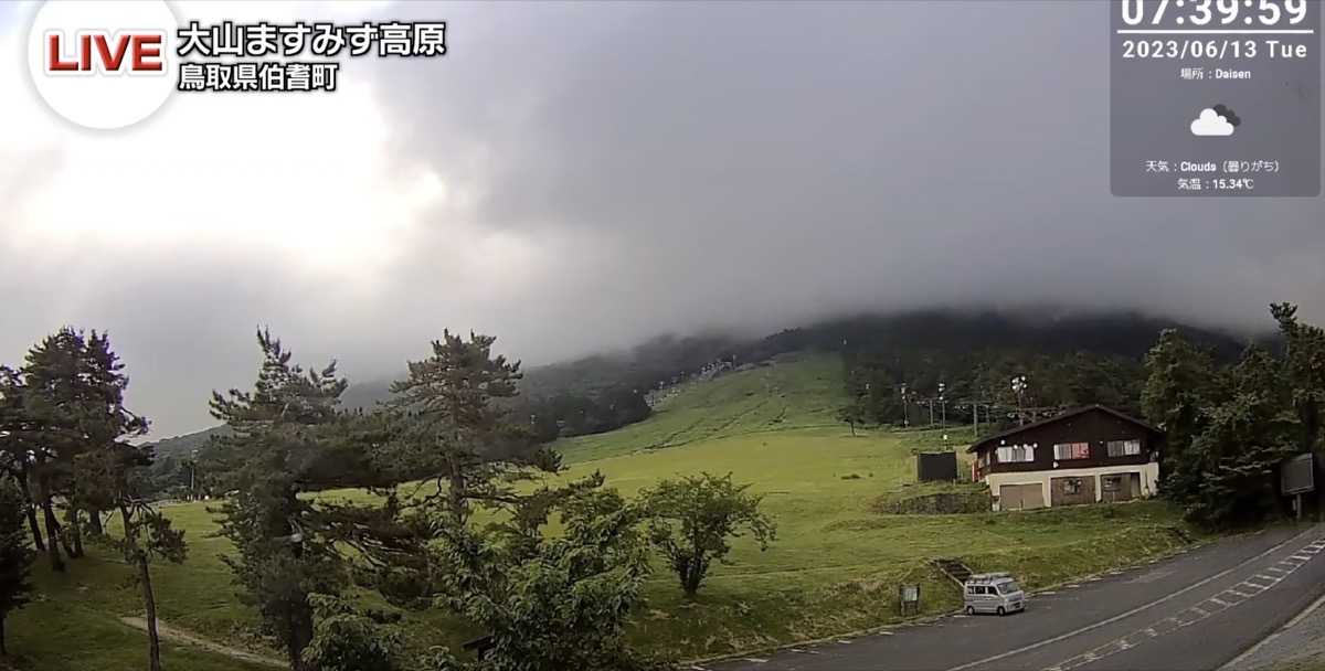 鳥取県伯耆町のライブカメラ一覧・雨雲レーダー・天気予報