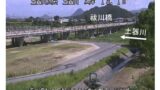 土器川・祓川橋 ライブカメラと雨雲レーダー/香川県まんのう町