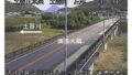 土器川・満濃大橋 ライブカメラと雨雲レーダー/香川県まんのう町