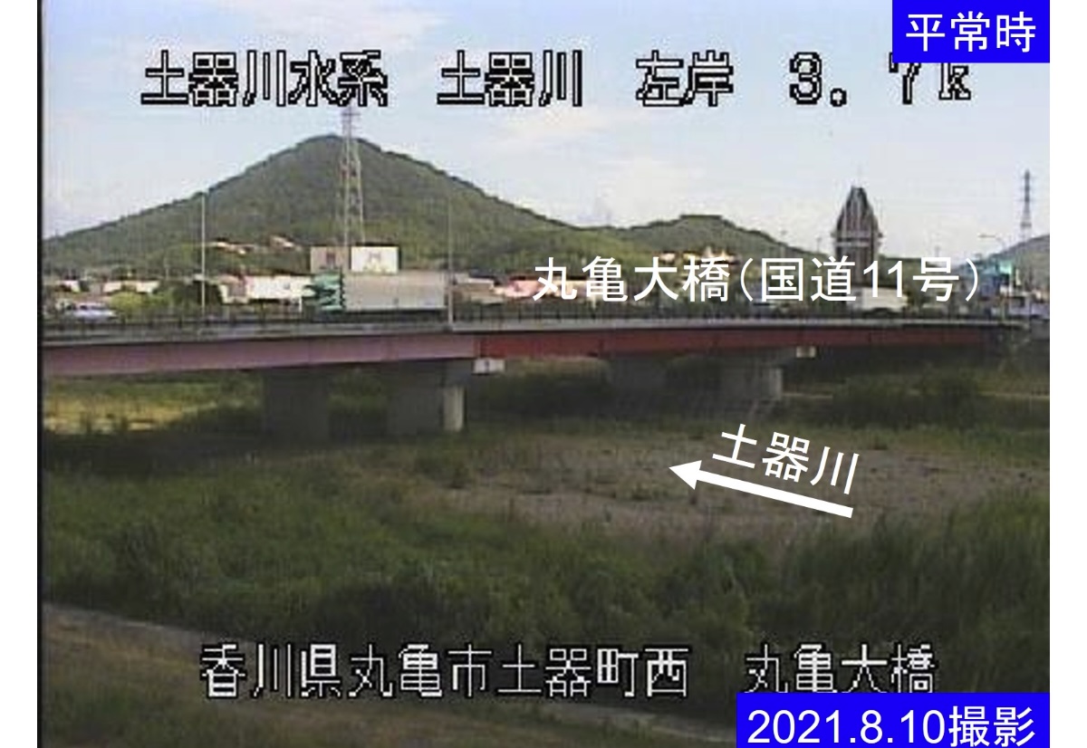 香川県丸亀市のライブカメラ一覧・雨雲レーダー・天気予報