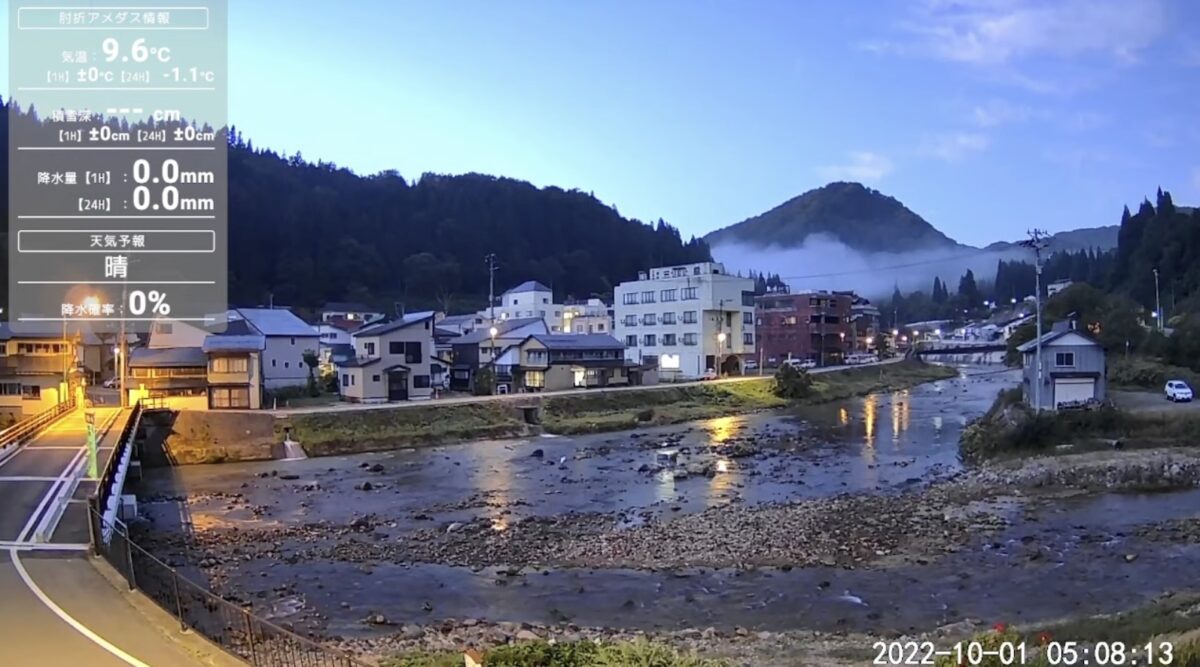 山形県大蔵村のライブカメラ一覧・雨雲レーダー・天気予報