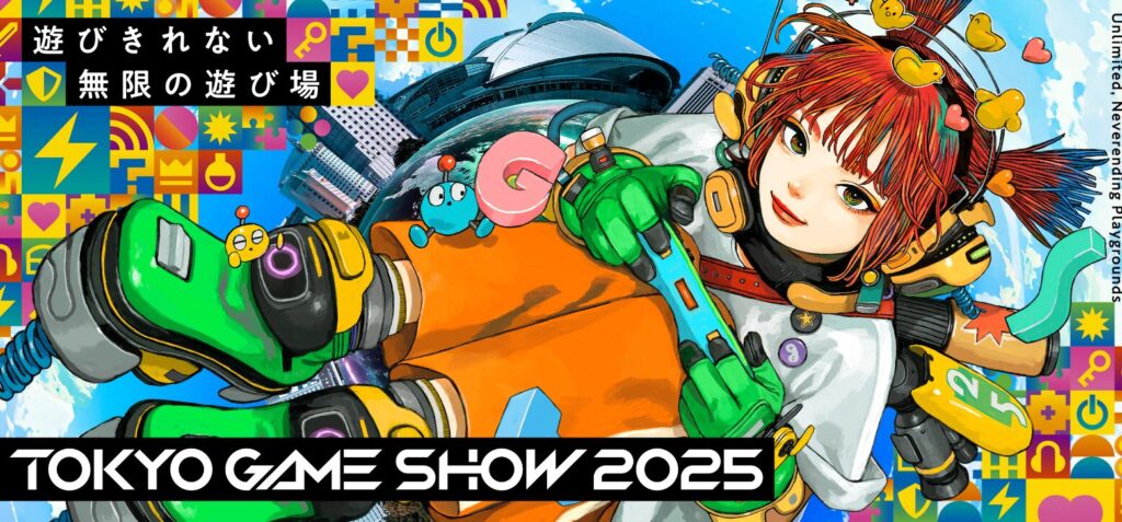 東京ゲームショウ2025 ライブカメラ/千葉県千葉市美浜区