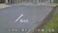 富士川・鬼島 ライブカメラと雨雲レーダー/山梨県富士川町