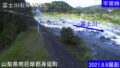 富士川・右岸 H205 ライブカメラと雨雲レーダー/山梨県身延町