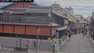 花見小路 ライブカメラと雨雲レーダー/京都府京都市東山区