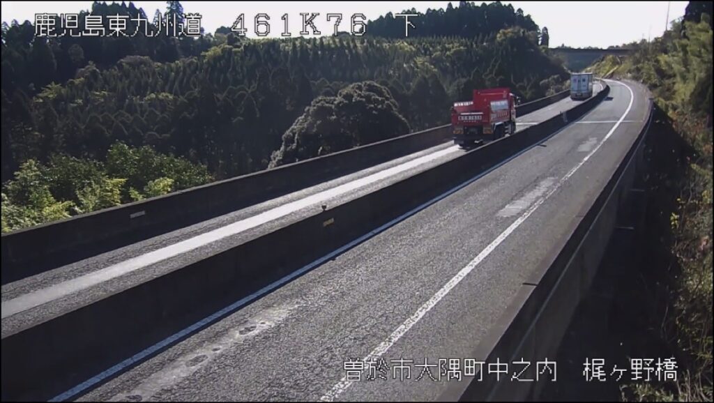 E78東九州自動車道・梶ヶ野橋 ライブカメラ/鹿児島県曽於市