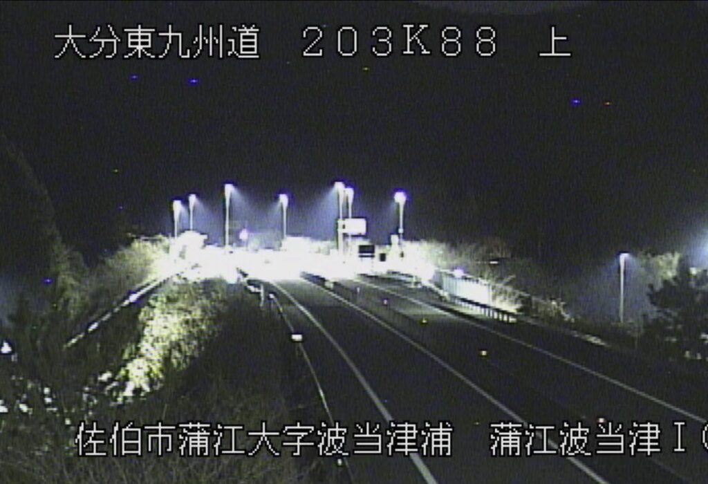 E10東九州自動車道・蒲江波当津インターチェンジ ライブカメラ/大分県佐伯市