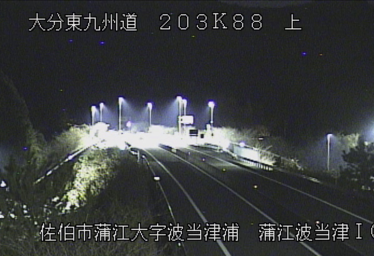 E10東九州自動車道・蒲江波当津インターチェンジ ライブカメラ/大分県佐伯市