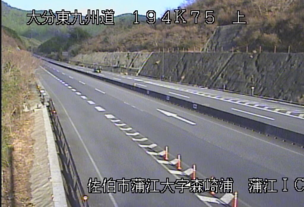 E10東九州自動車道・蒲江インターチェンジ ライブカメラ/大分県佐伯市