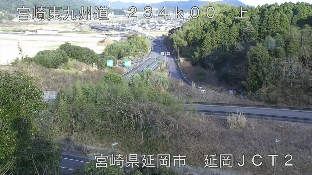 E10東九州自動車道・延岡ジャンクション ライブカメラ/宮崎県延岡市