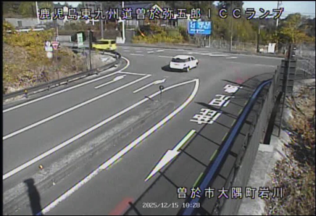 E78東九州自動車道・曽於弥五郎インターチェンジ Cランプ ライブカメラ/鹿児島県曽於市