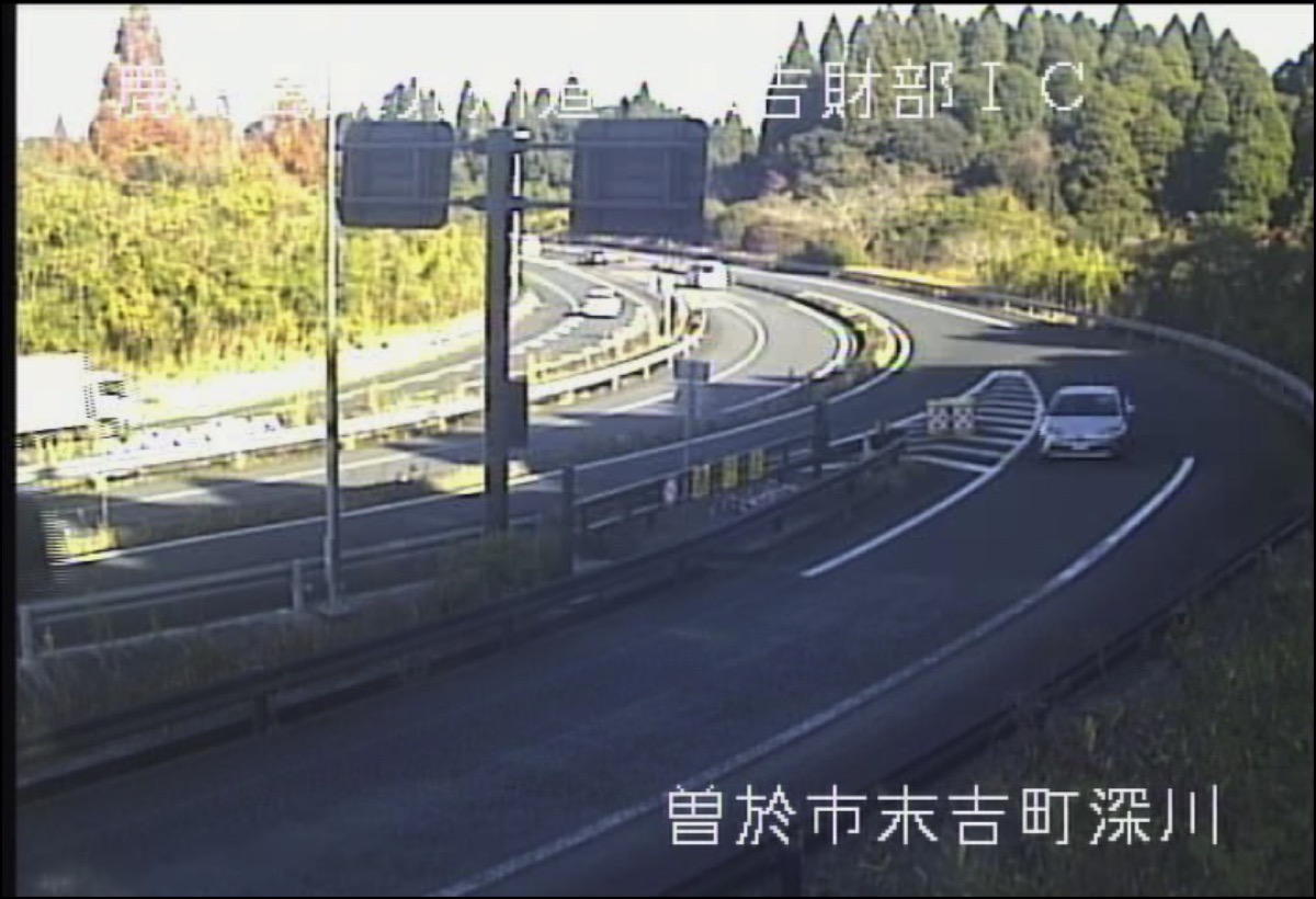 E78東九州自動車道・末吉財部インターチェンジ ライブカメラ/鹿児島県曽於市
