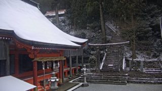 英彦山神宮 ライブカメラと雨雲レーダー/福岡県添田町