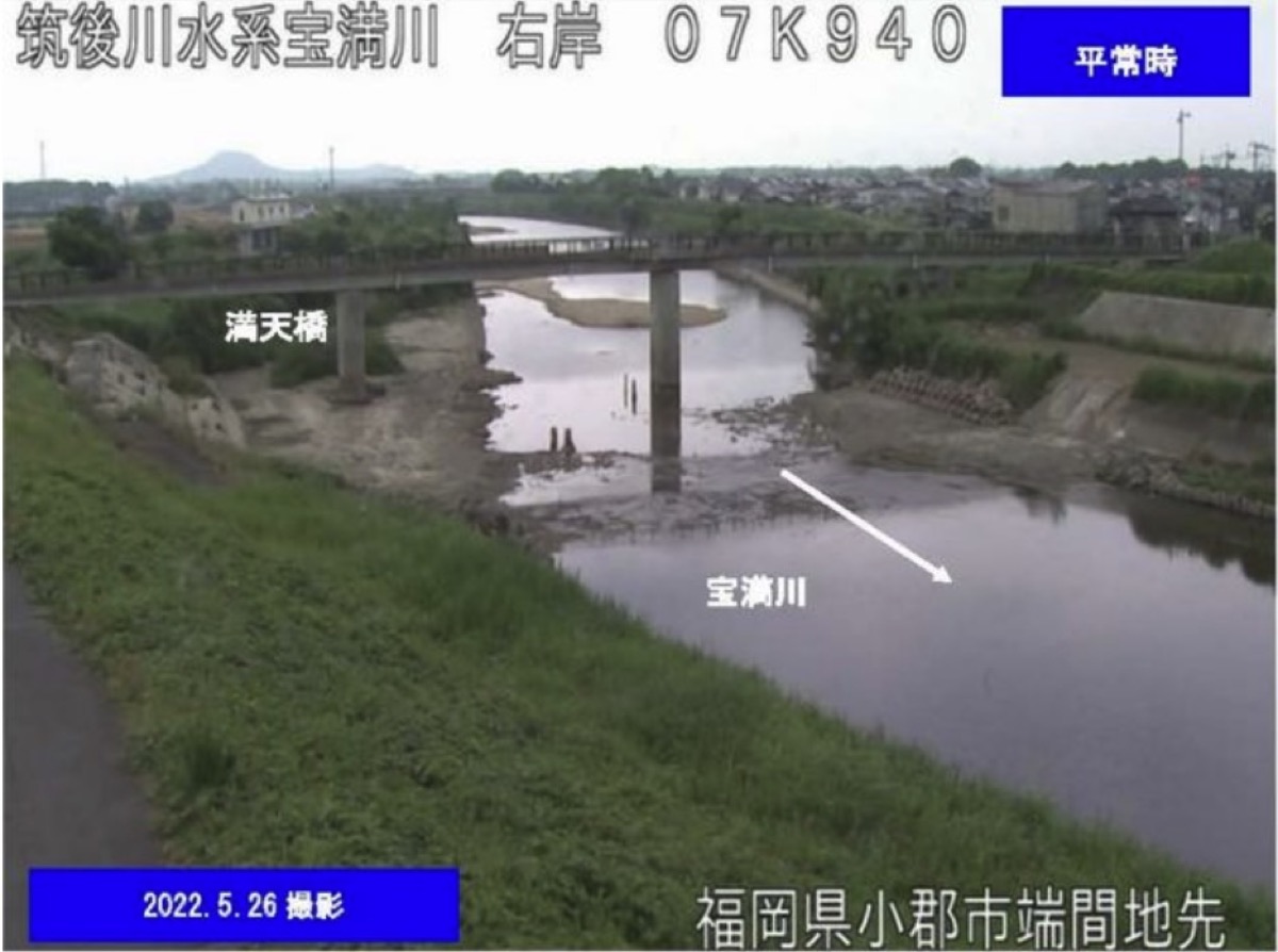 福岡県小郡市のライブカメラ一覧・雨雲レーダー・天気予報