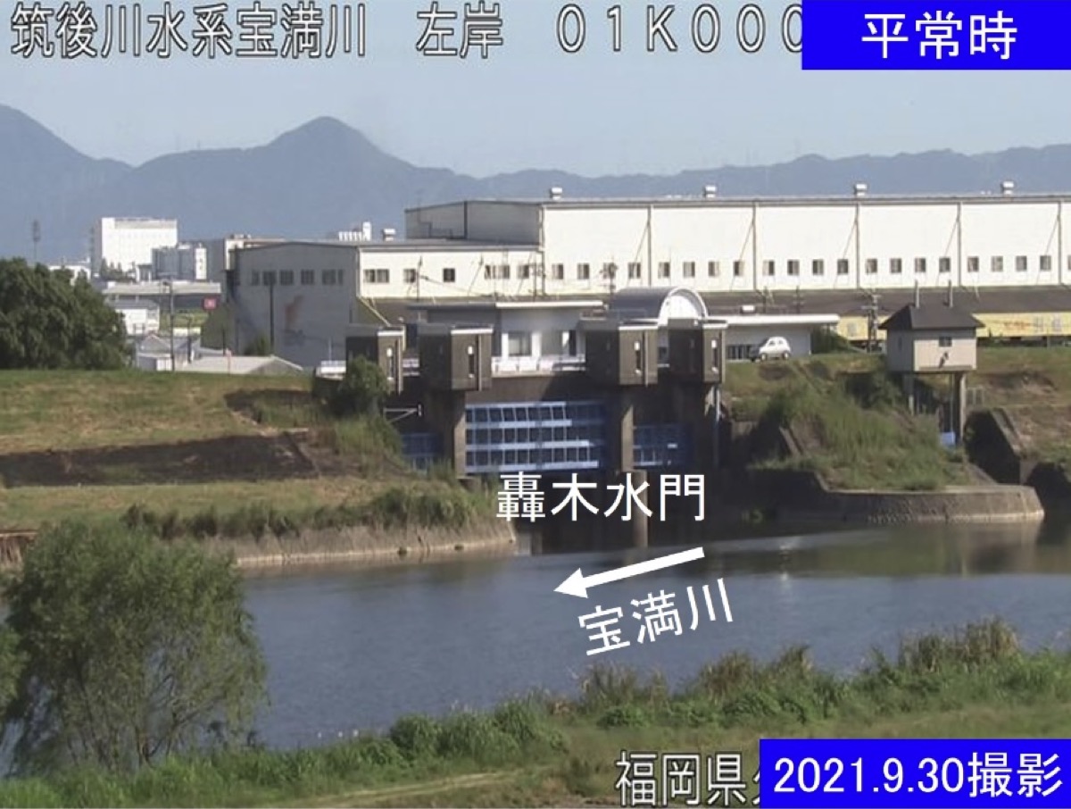 福岡県久留米市のライブカメラ一覧・雨雲レーダー・天気予報
