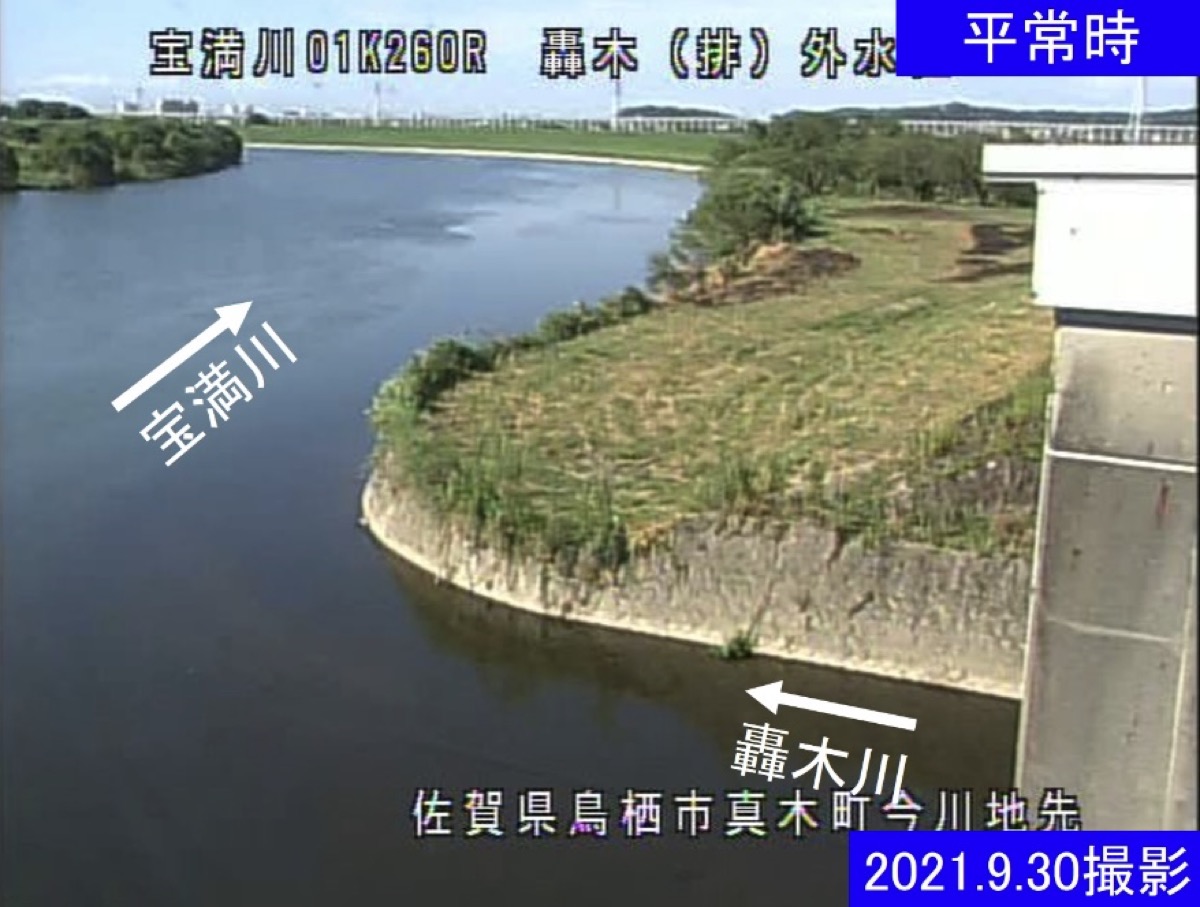 佐賀県鳥栖市のライブカメラ一覧・雨雲レーダー・天気予報