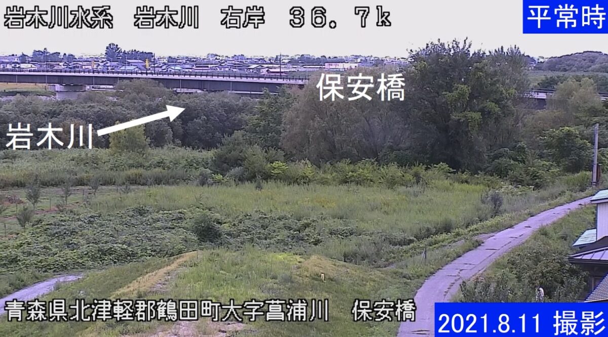 青森県鶴田町のライブカメラ一覧・雨雲レーダー・天気予報