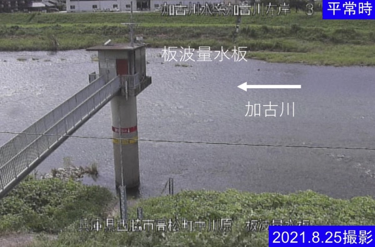 兵庫県西脇市のライブカメラ一覧・雨雲レーダー・天気予報
