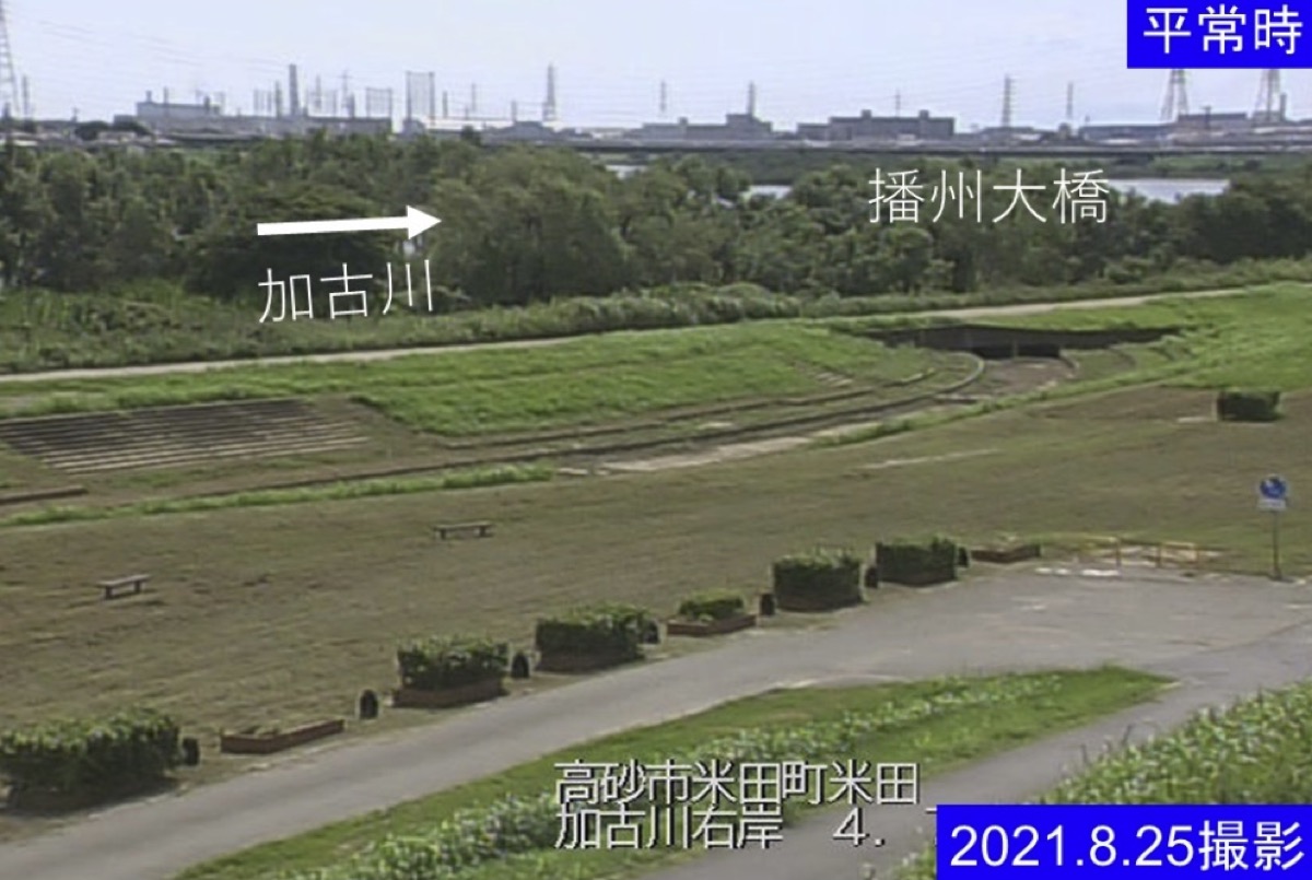 兵庫県高砂市のライブカメラ一覧・雨雲レーダー・天気予報