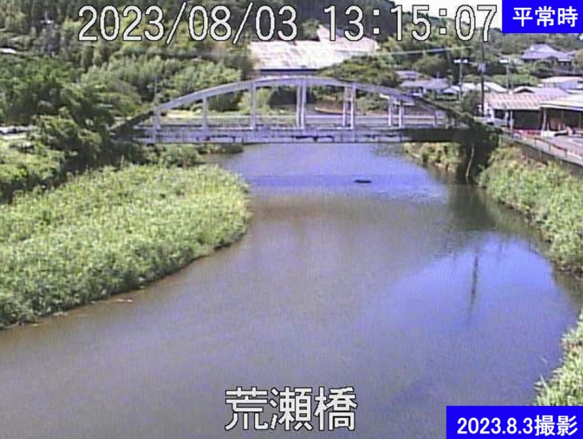 神之川・荒瀬橋 ライブカメラ/鹿児島県日置市