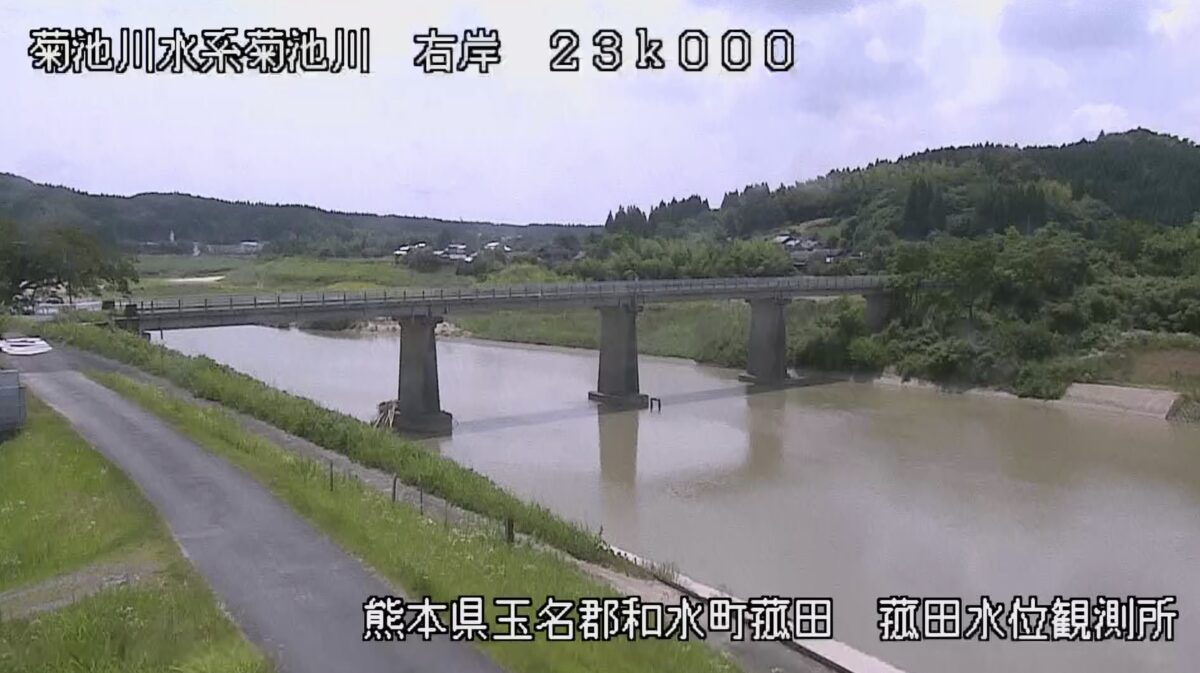 熊本県和水町のライブカメラ一覧・雨雲レーダー・天気予報