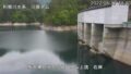 鬼怒川・川俣ダム ライブカメラと雨雲レーダー/栃木県日光市