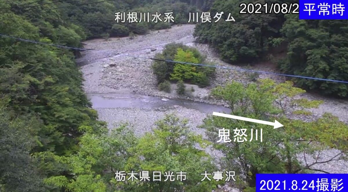 栃木県日光市のライブカメラ一覧・雨雲レーダー・天気予報