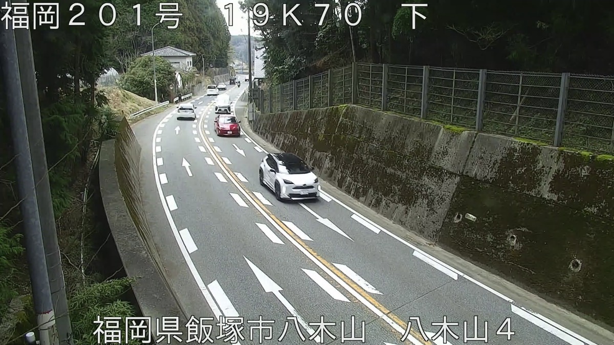 国道201号・八木山4 ライブカメラ/福岡県飯塚市