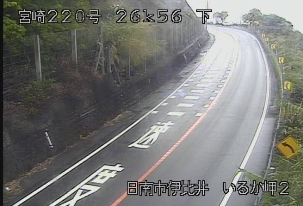 国道220号・いるか岬2 ライブカメラ/宮崎県日南市