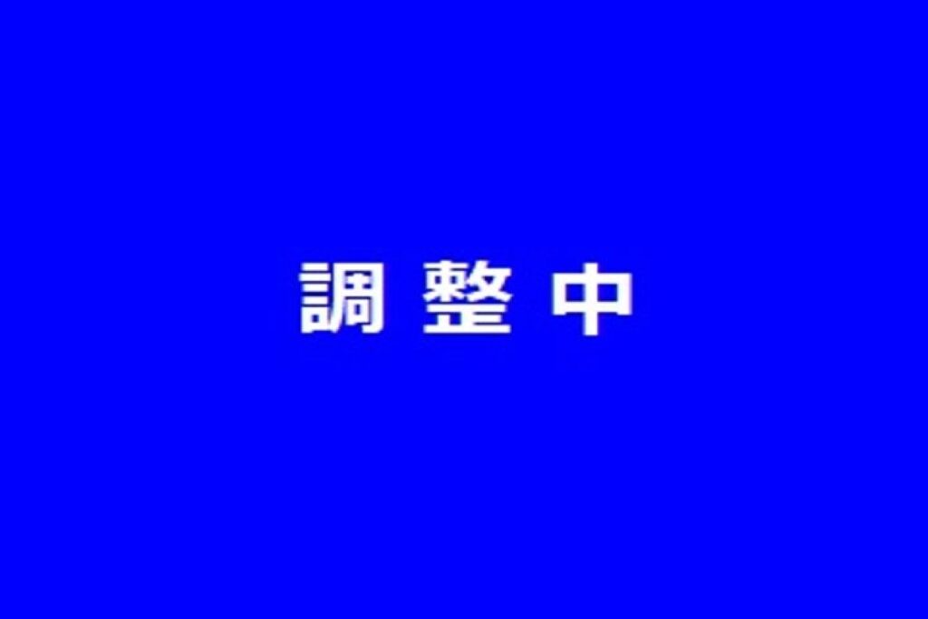 国道331号・摩文仁 ライブカメラ/沖縄県糸満市