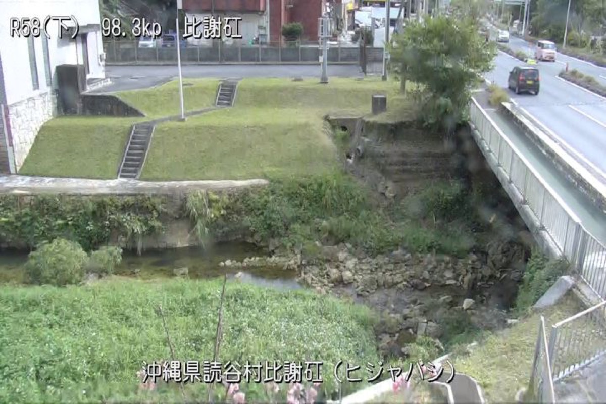 国道58号・比謝橋 ライブカメラ/沖縄県読谷村