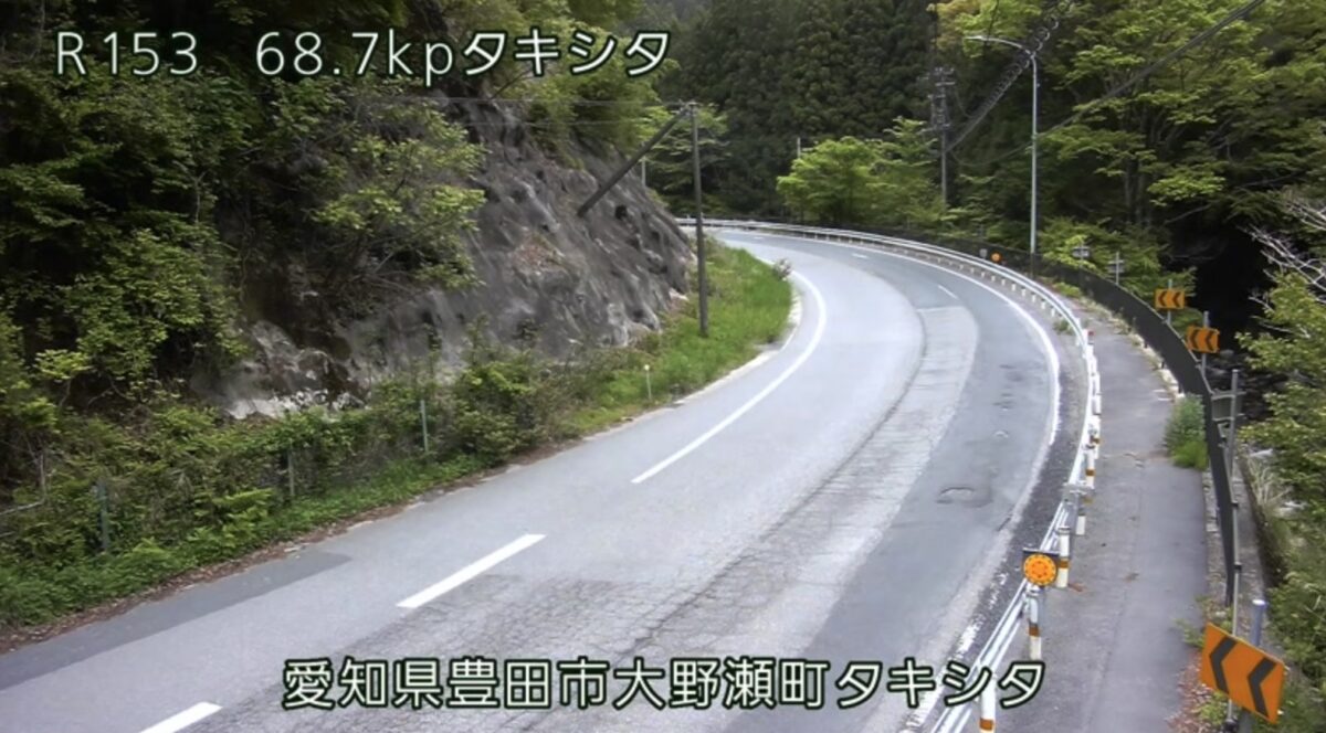 国道153号・タキシタ ライブカメラと雨雲レーダー/愛知県豊田市
