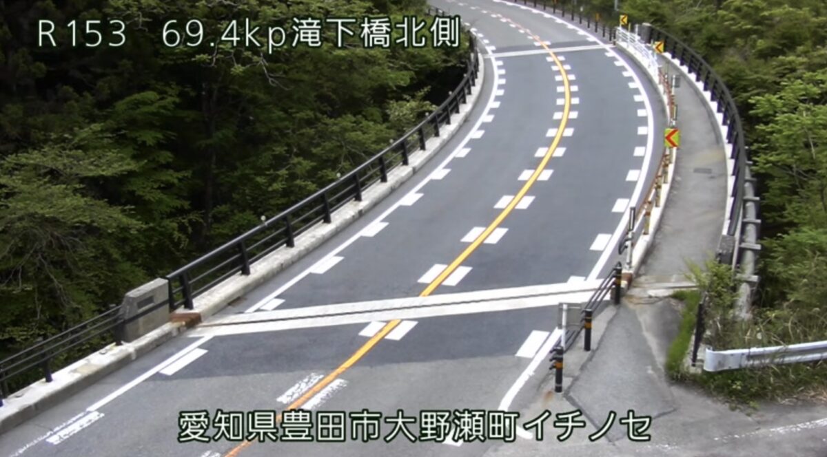 国道153号・滝下橋北側 ライブカメラと雨雲レーダー/愛知県豊田市