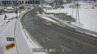 国道18号・小玉 ライブカメラと雨雲レーダー/長野県飯綱町