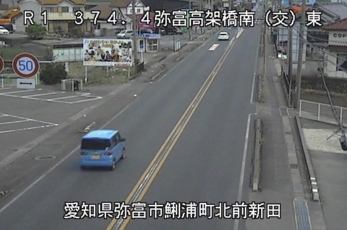 愛知県弥富市のライブカメラ一覧・雨雲レーダー・天気予報