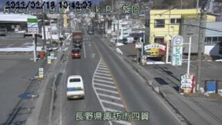 国道20号・四賀 ライブカメラと雨雲レーダー/長野県諏訪市