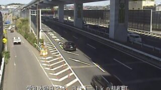 国道23号・大高IC ライブカメラと雨雲レーダー/愛知県大府市