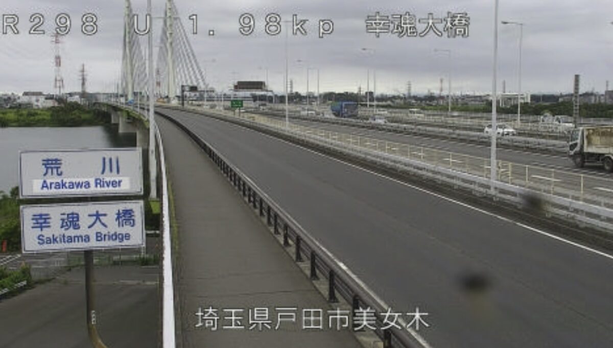 埼玉県戸田市のライブカメラ一覧・雨雲レーダー・天気予報
