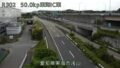 国道302号・東海IC東 ライブカメラと雨雲レーダー/愛知県東海市